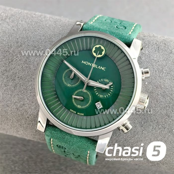 Часы Montblanc TimeWalker (25393)