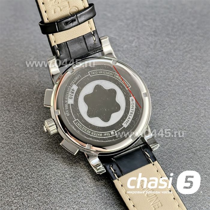 Часы Montblanc Flyback (25396)