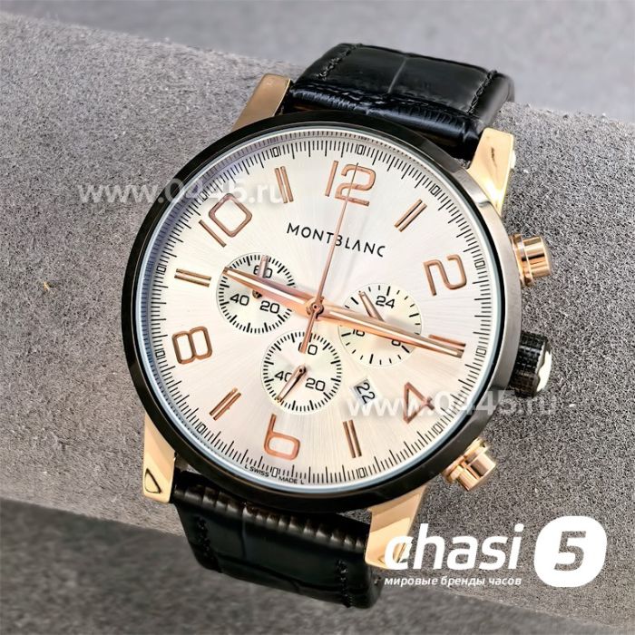 Часы Montblanc TimeWalker (25399)