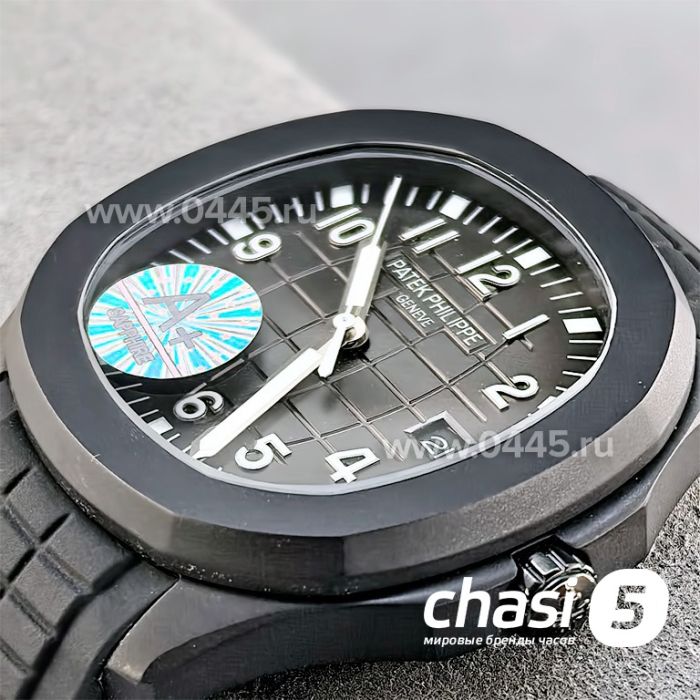 Часы Patek Philippe Aquanaut (25420)