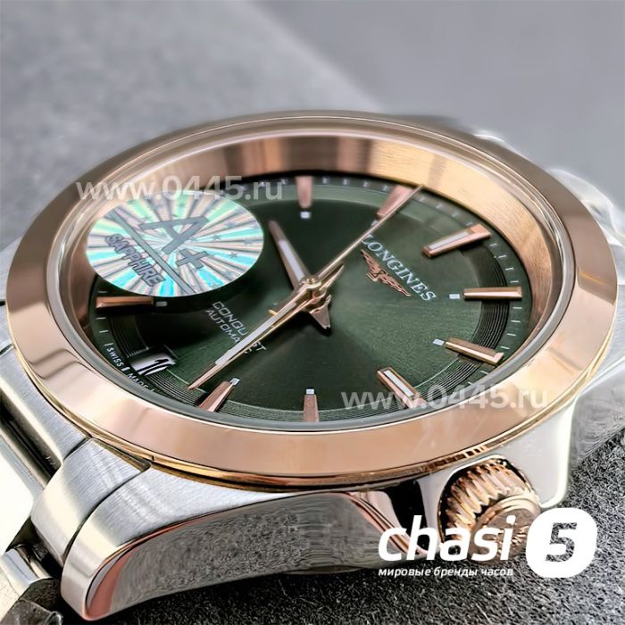 Часы Longines Conquest (25457)