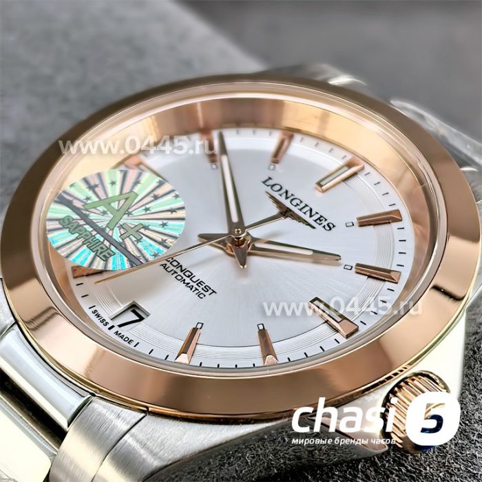 Часы Longines Conquest (25459)