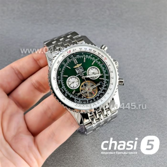 Часы Breitling Chronometre Navitimer (25464)