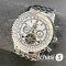 Часы Breitling Chronometre Navitimer (25465)