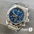 Часы Breitling Chronometre Certifie  (25473)