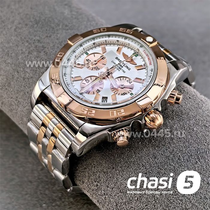 Часы Breitling Chronometre Certifie  (25474)