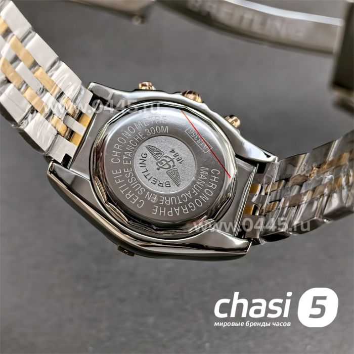 Часы Breitling Chronometre Certifie  (25474)