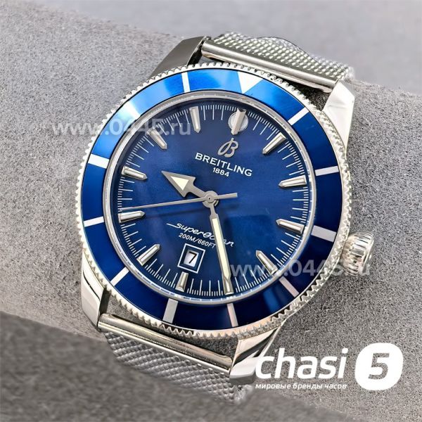Часы Breitling Superocean - Клипса (25478)