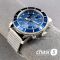 Часы Breitling Superocean (25482)