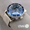 Часы Breitling Superocean (25488)