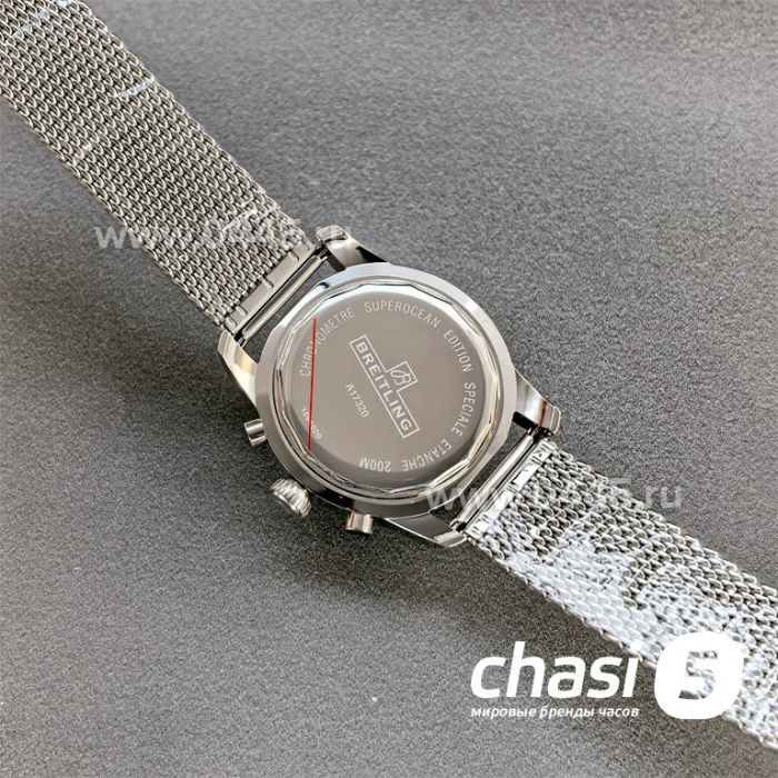 Часы Breitling Superocean (25488)