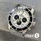 Часы Breitling Superocean (25491)
