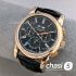 Часы Patek Philippe Perpetual Calendar (25505)