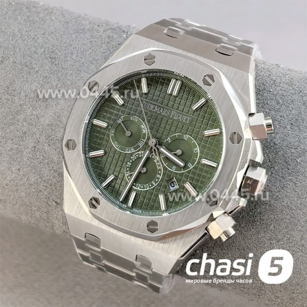 Часы Audemars Piguet  (25554)