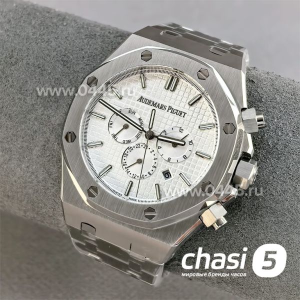 Часы Audemars Piguet  (25557)