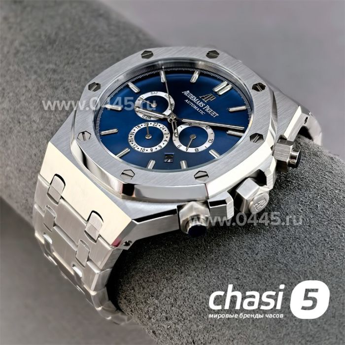 Часы Audemars Piguet  (25558)