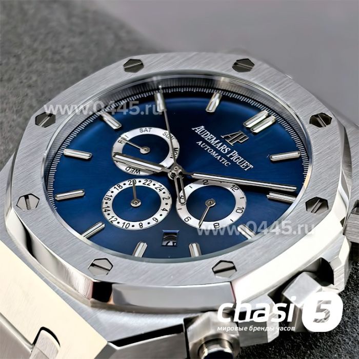 Часы Audemars Piguet  (25558)