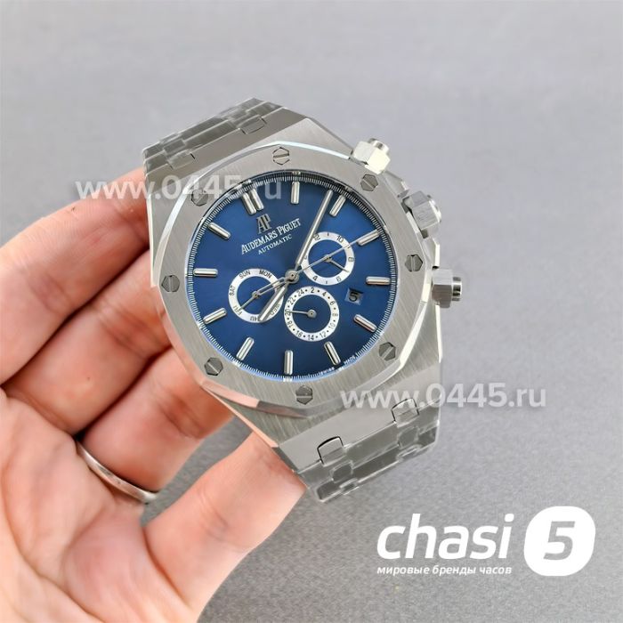 Часы Audemars Piguet  (25558)