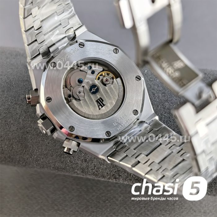 Часы Audemars Piguet  (25558)