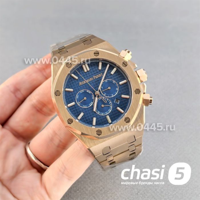 Часы Audemars Piguet  (25561)