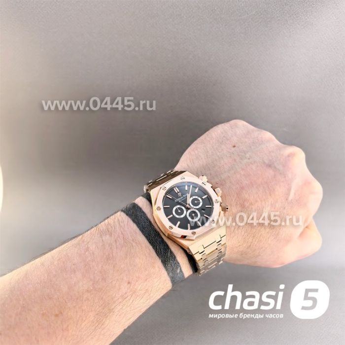 Часы Audemars Piguet  (25564)