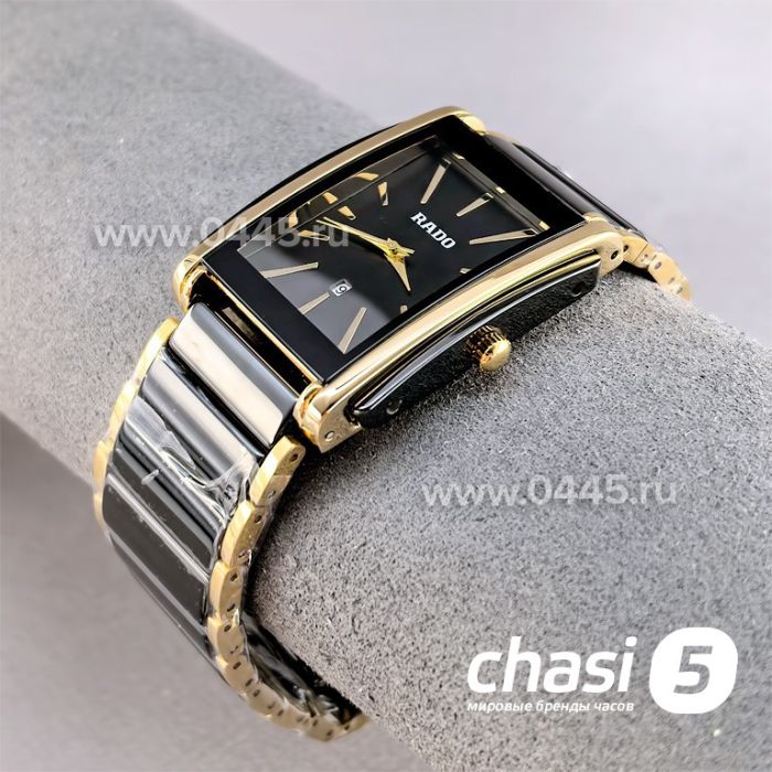 Часы Rado Integral (25572)