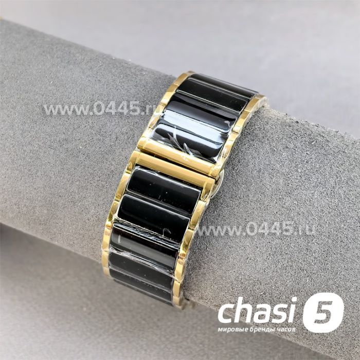 Часы Rado Integral (25572)