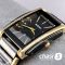 Часы Rado Integral (25572)