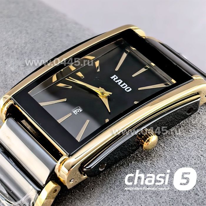 Часы Rado Integral (25572)