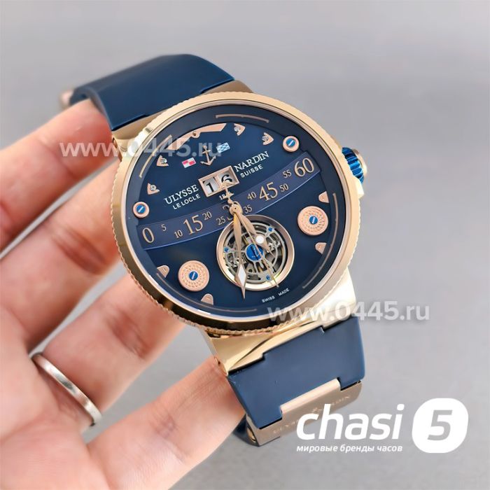 Часы Ulysse Nardin (25575)