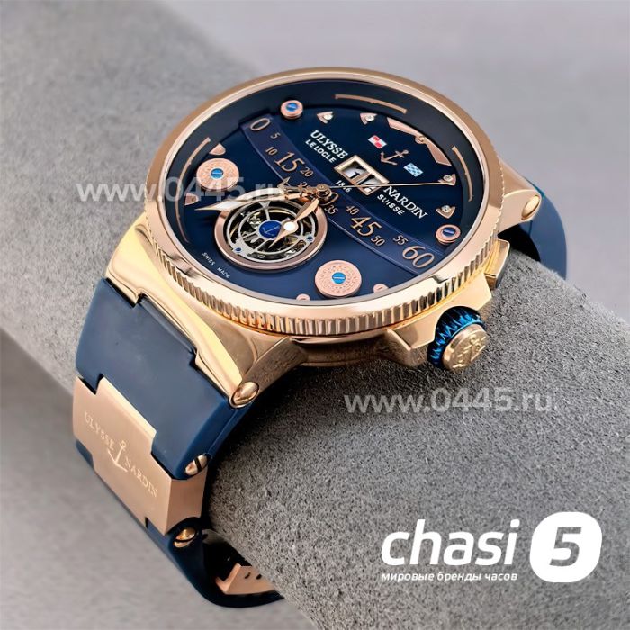 Часы Ulysse Nardin (25575)