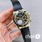 Часы Rolex Daytona (25584)
