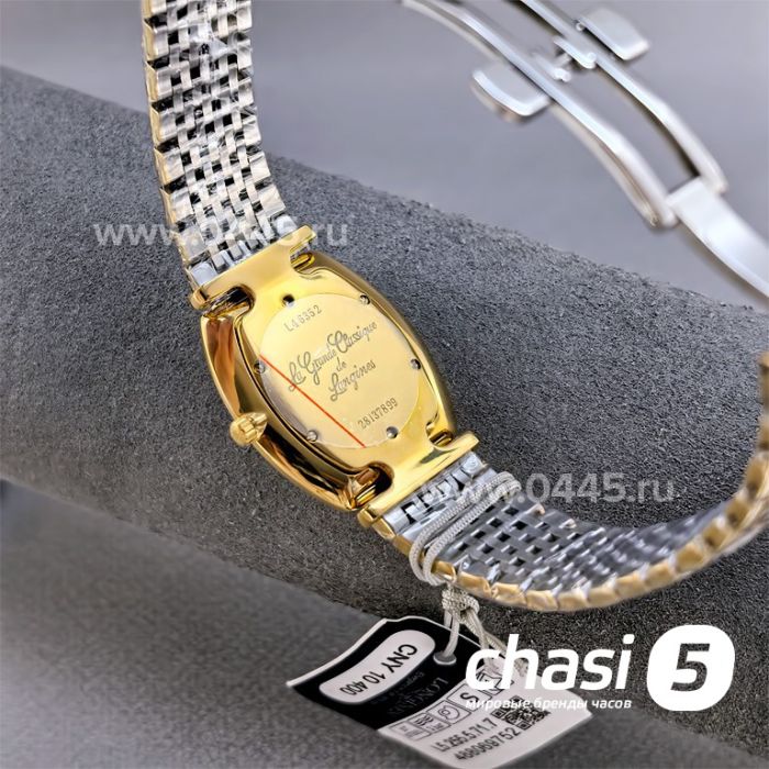 Часы Longines La Grande Classique (25602)