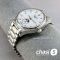 Часы Longines Master Collection (25612)