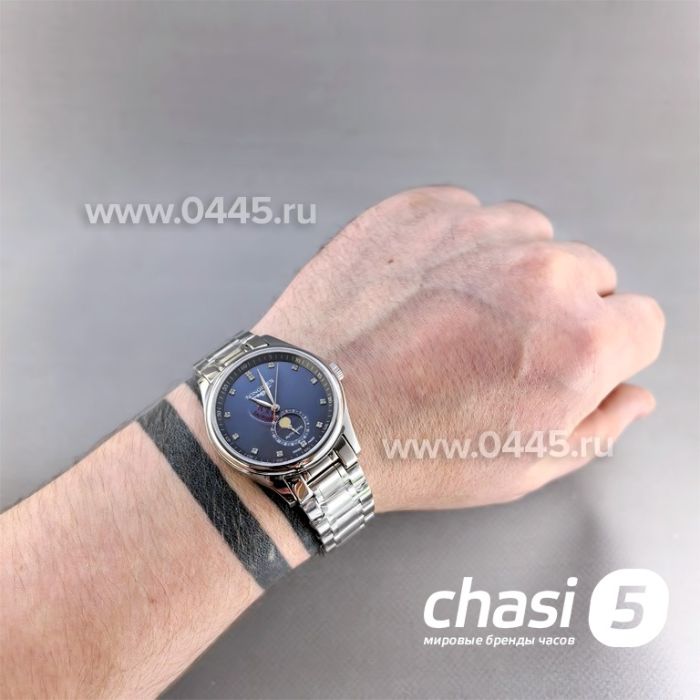 Часы Longines Master Collection (25613)