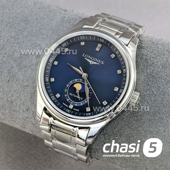 Часы Longines Master Collection (25613)