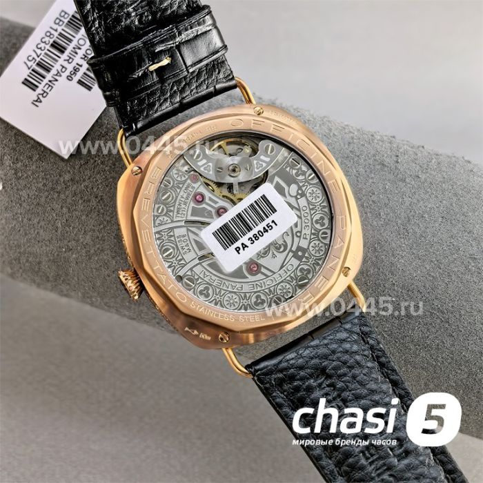 Часы Panerai Radiomir (25643)