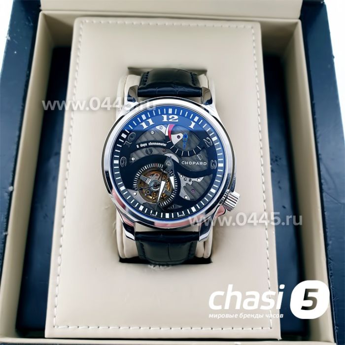 Часы Chopard Luc (02828)
