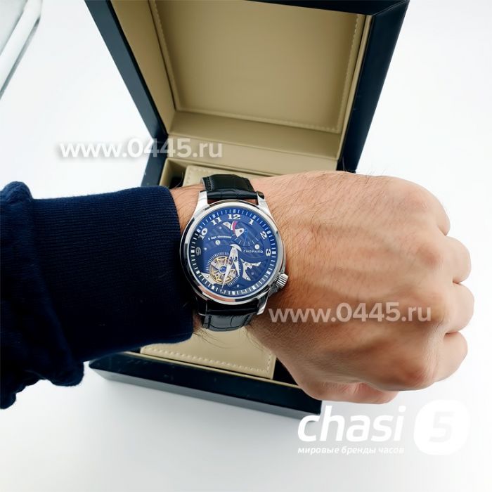 Часы Chopard Luc (02828)