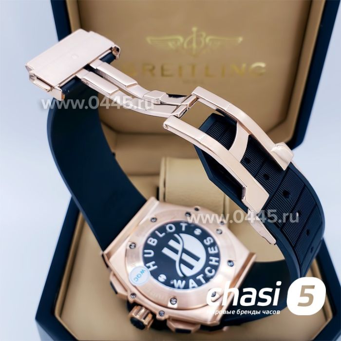 Часы HUBLOT Foudroyante (02948)