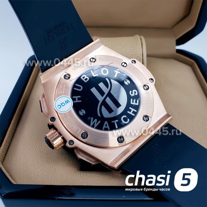 Часы HUBLOT Foudroyante (02948)