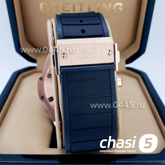 Часы HUBLOT Foudroyante (02948)