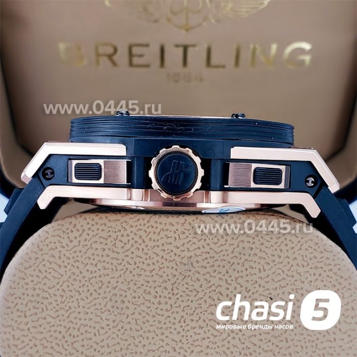 Часы HUBLOT Foudroyante (02948)