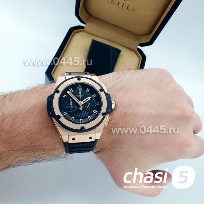 Часы HUBLOT Foudroyante (02948)