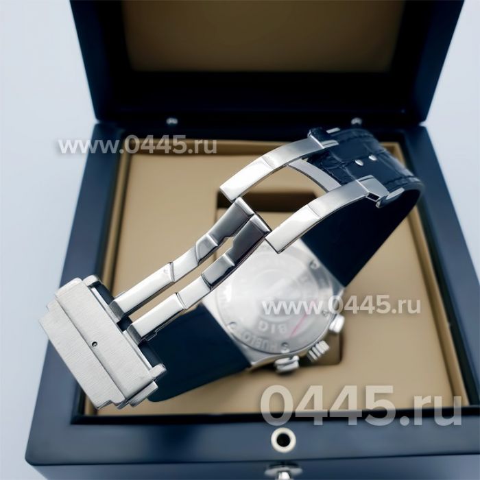 Часы HUBLOT Aerofusion (02994)