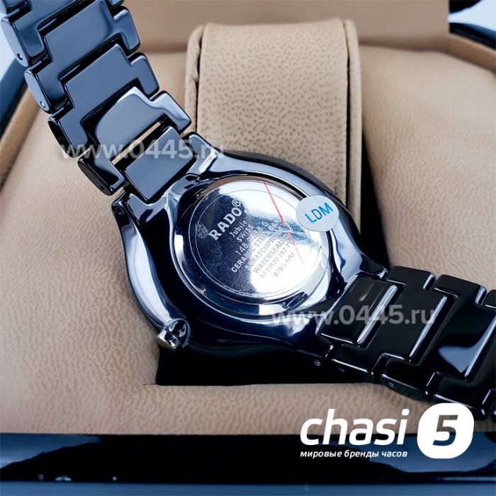 Часы Rado Thinline (03317)