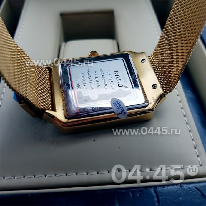 Часы Rado Square Multidial (03394)