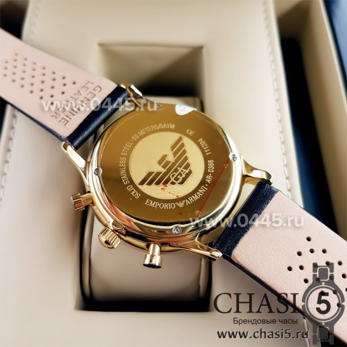 Часы Armani Ar0386 (03858)