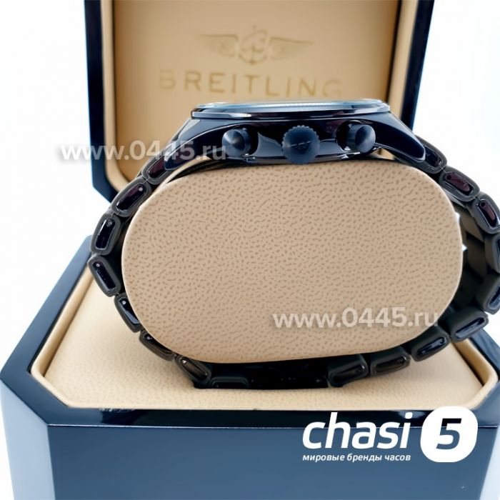 Часы Armani Ar5950 (03860)