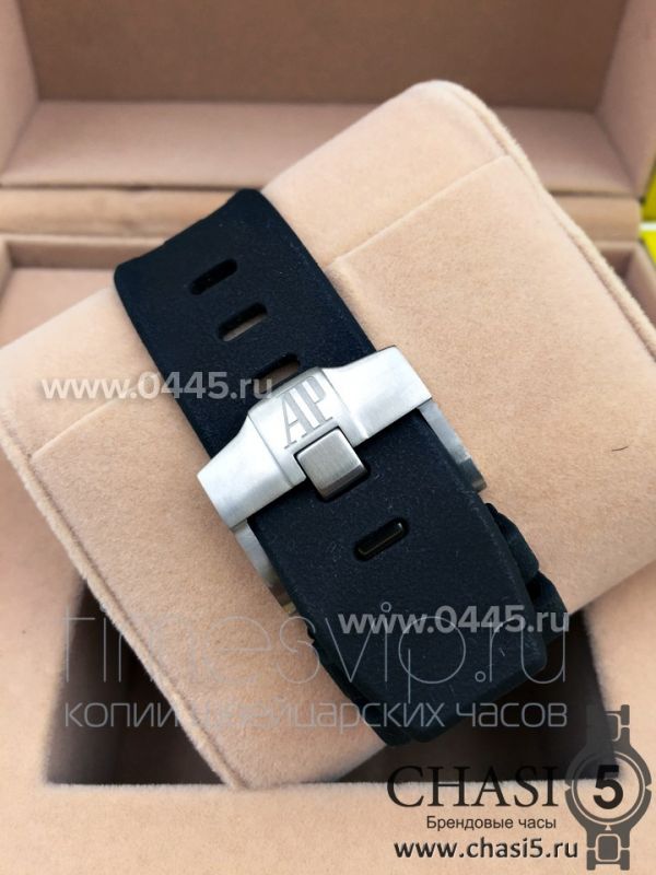 Часы Audemars Piguet Royal Offshore (03879)
